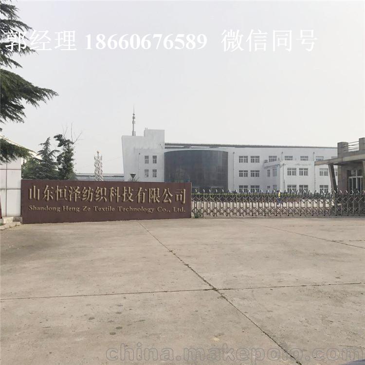 賽絡紡滌綸紗線 48支與50支本白大化纖紗線的特性與應用