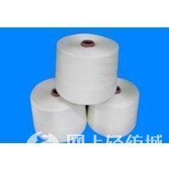 21S/4滌綸合股紗 大化纖縫紉線中的經典選擇